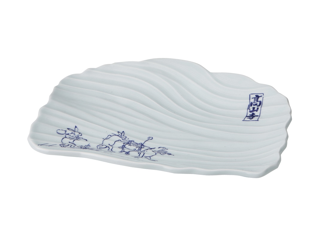 丸モ高木陶器 イングレ高山寺波彫り焼物皿 4A173-14 1個（ご注文単位1個）【直送品】