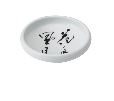 丸モ高木陶器 イングレ花鳥風月駒型千代口 4A174-02 1個（ご注文単位1個）【直送品】