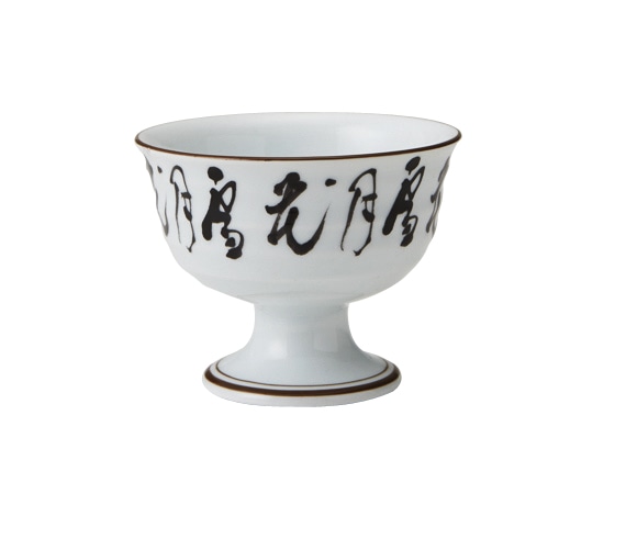 丸モ高木陶器 イングレ雪月花高台小鉢 4A176-05 1個(ご注文単位1個)【直送品】