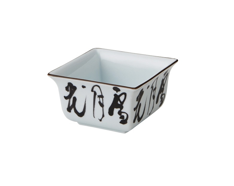 丸モ高木陶器 イングレ雪月花角小鉢 4A176-07 1個(ご注文単位1個)【直送品】