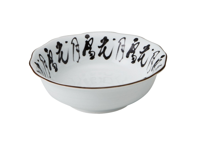 丸モ高木陶器 イングレ雪月花波渕向付 4A176-14 1個(ご注文単位1個)【直送品】