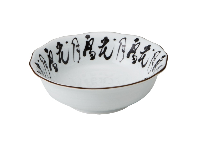 丸モ高木陶器 イングレ雪月花波渕向付 4A189-11 1個（ご注文単位1個）【直送品】