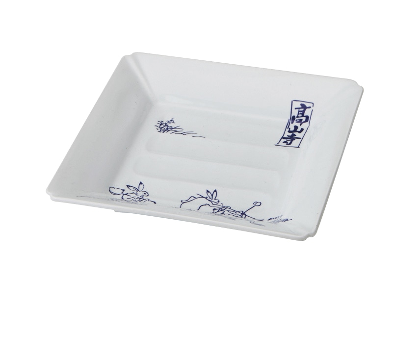 丸モ高木陶器 イングレ高山寺四方焼物皿 4A189-15 1個（ご注文単位1個）【直送品】