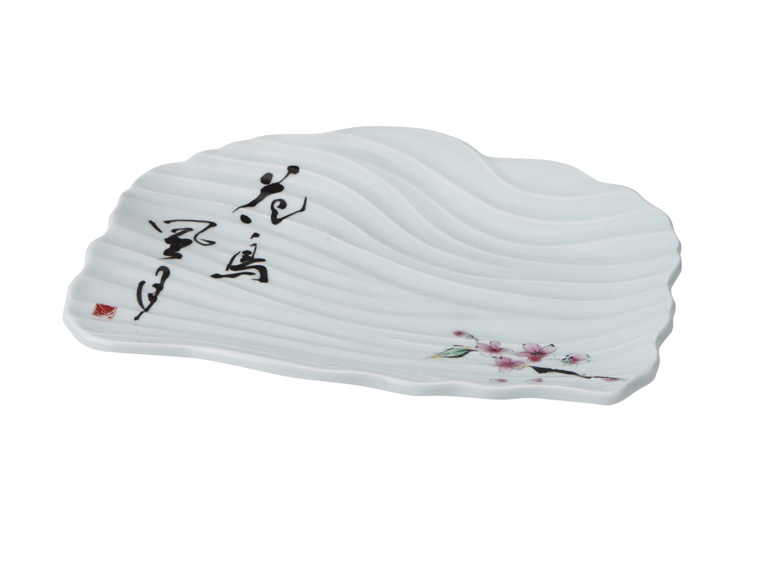 丸モ高木陶器 イングレ花鳥風月波彫り焼物皿 4A189-21 1個（ご注文単位1個）【直送品】