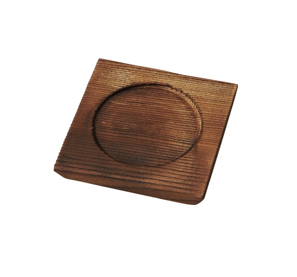 丸モ高木陶器 焼杉四角受皿 4A192-15 1個（ご注文単位1個）【直送品】