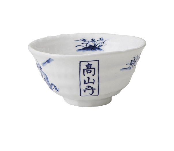 丸モ高木陶器 イングレ高山寺飯碗 4A202-02 1個（ご注文単位1個）【直送品】