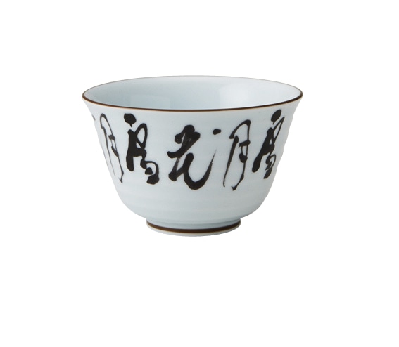 丸モ高木陶器 イングレ雪月花反煎茶 4A205-19 1個（ご注文単位1個）【直送品】