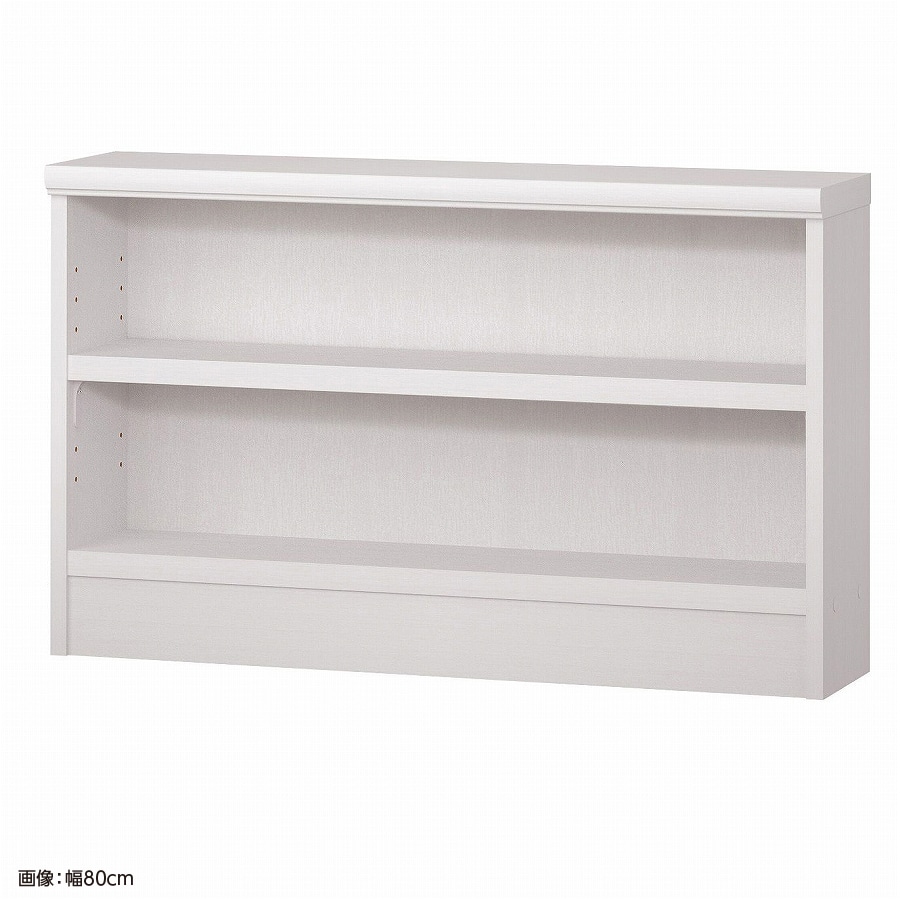 ホワイトウッド