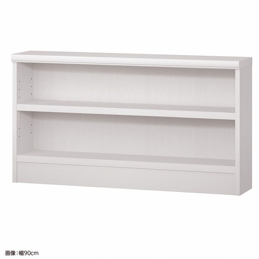 ホワイトウッド