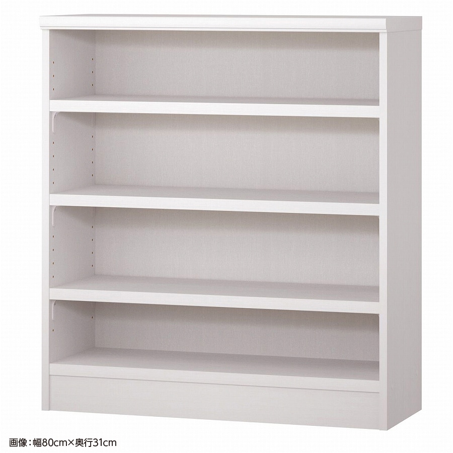 大洋 オーダーシェルフ ホワイトウッド NCオーダータフ9075 SR WW 幅750×奥行250×高さ881(mm) 1台（ご注文単位1台）【直送品】