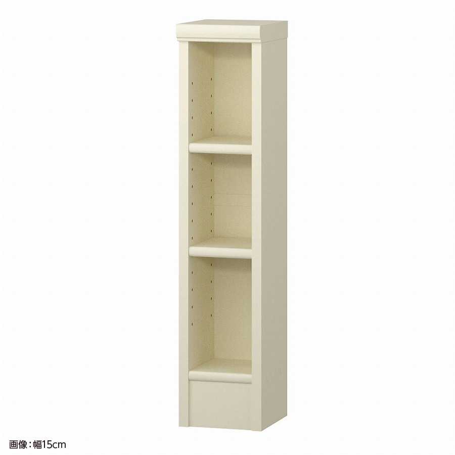 大洋 オーダーシェルフ ホワイト NCオーダー7020 S WH 幅200×奥行190×高さ700(mm) 1台（ご注文単位1台）【直送品】