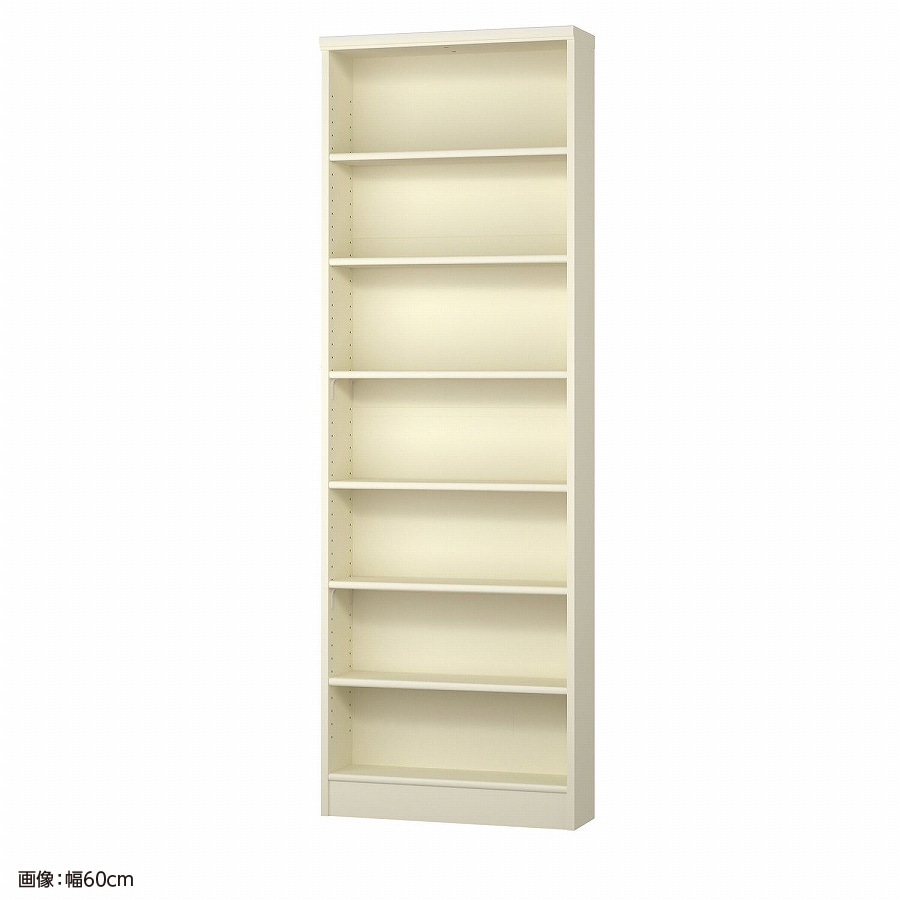 大洋 オーダーシェルフ ホワイト NCオーダー1855 S WH 幅550×奥行190×高さ1780(mm) 1台（ご注文単位1台）【直送品】