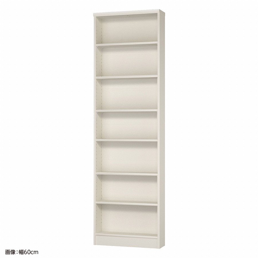 大洋 オーダーシェルフ ホワイト NCオーダー2060 S WH 幅600×奥行190×高さ2000(mm) 1台（ご注文単位1台）【直送品】