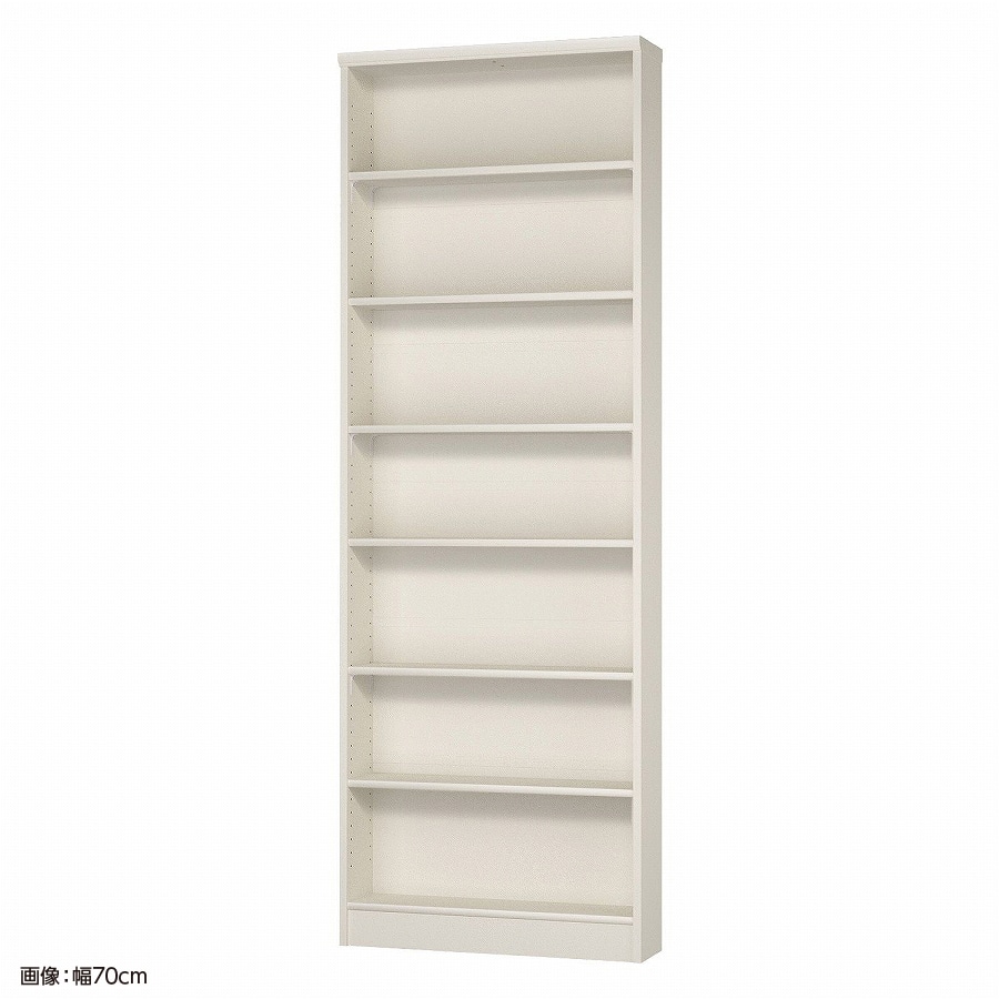 大洋 オーダーシェルフ ホワイト NCオーダー2070 S WH 幅700×奥行190×高さ2000(mm) 1台(ご注文単位1台)【直送品】
