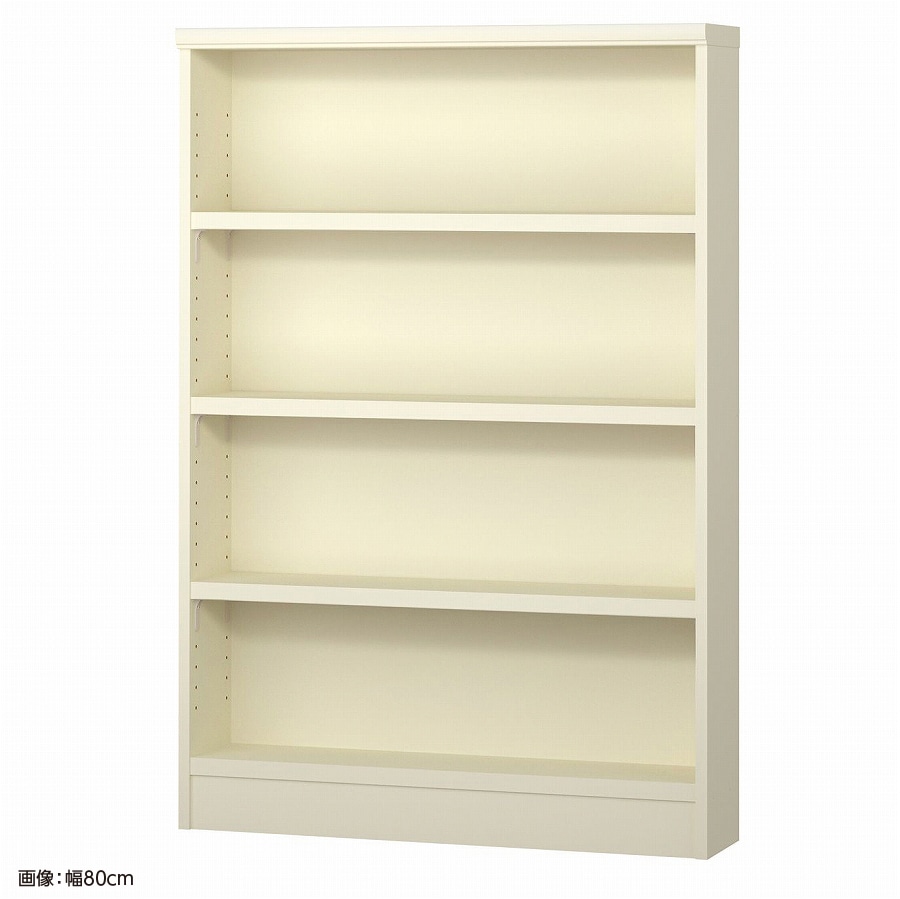 >大洋 オーダーシェルフ ホワイト NCオーダータフ1280 S WH 幅800×奥行190×高さ1170(mm) 1台（ご注文単位1台）【直送品】