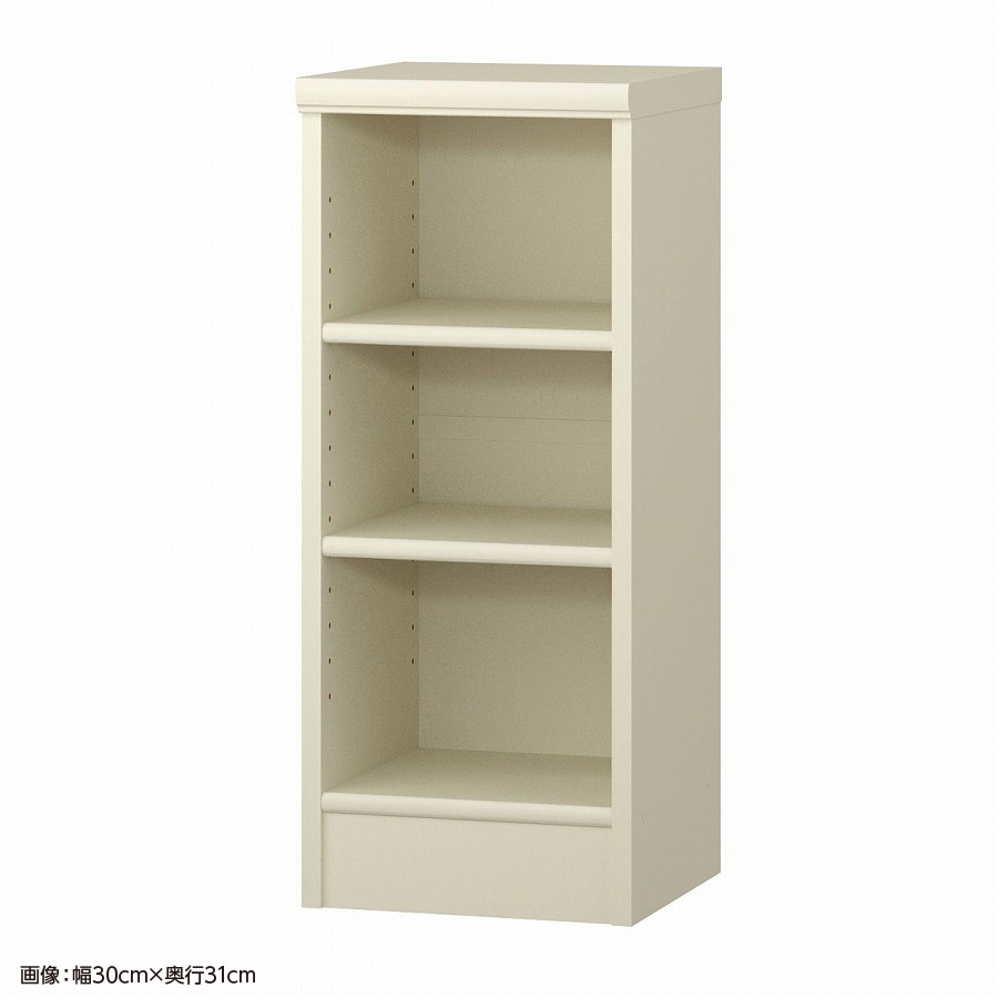 大洋 オーダーシェルフ ホワイト NCオーダー7035 SR WH 幅350×奥行250×高さ700(mm) 1台（ご注文単位1台）【直送品】