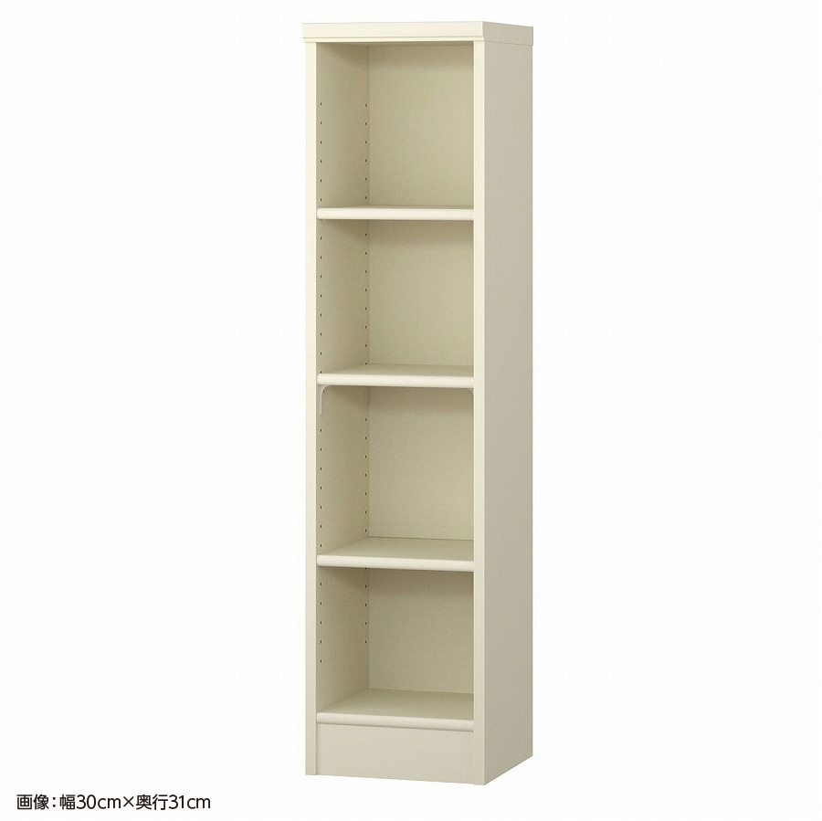 大洋 オーダーシェルフ ホワイト NCオーダー1230 SR WH 幅300×奥行250×高さ1170(mm) 1台（ご注文単位1台）【直送品】