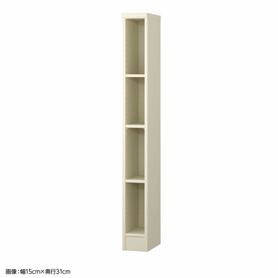 大洋 オーダーシェルフ ホワイト NCオーダー1420 SR WH 幅200×奥行250×高さ1350(mm) 1台（ご注文単位1台）【直送品】