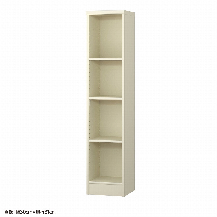 大洋 オーダーシェルフ ホワイト NCオーダー1435 SR WH 幅350×奥行250×高さ1350(mm) 1台（ご注文単位1台）【直送品】