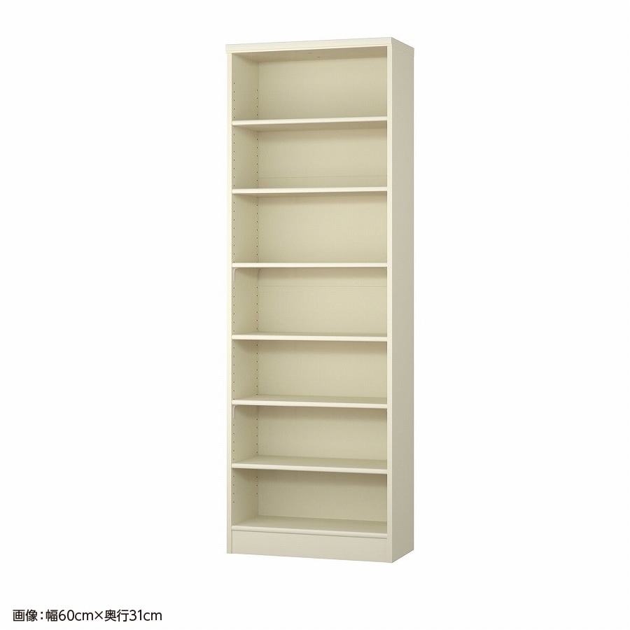 大洋 オーダーシェルフ ホワイト NCオーダー1855 SR WH 幅550×奥行250×高さ1780(mm) 1台（ご注文単位1台）【直送品】