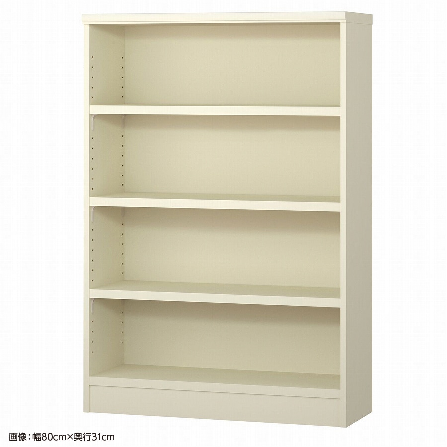 大洋 オーダーシェルフ ホワイト NCオーダータフ1280 SR WH 幅800×奥行250×高さ1170(mm) 1台（ご注文単位1台）【直送品】