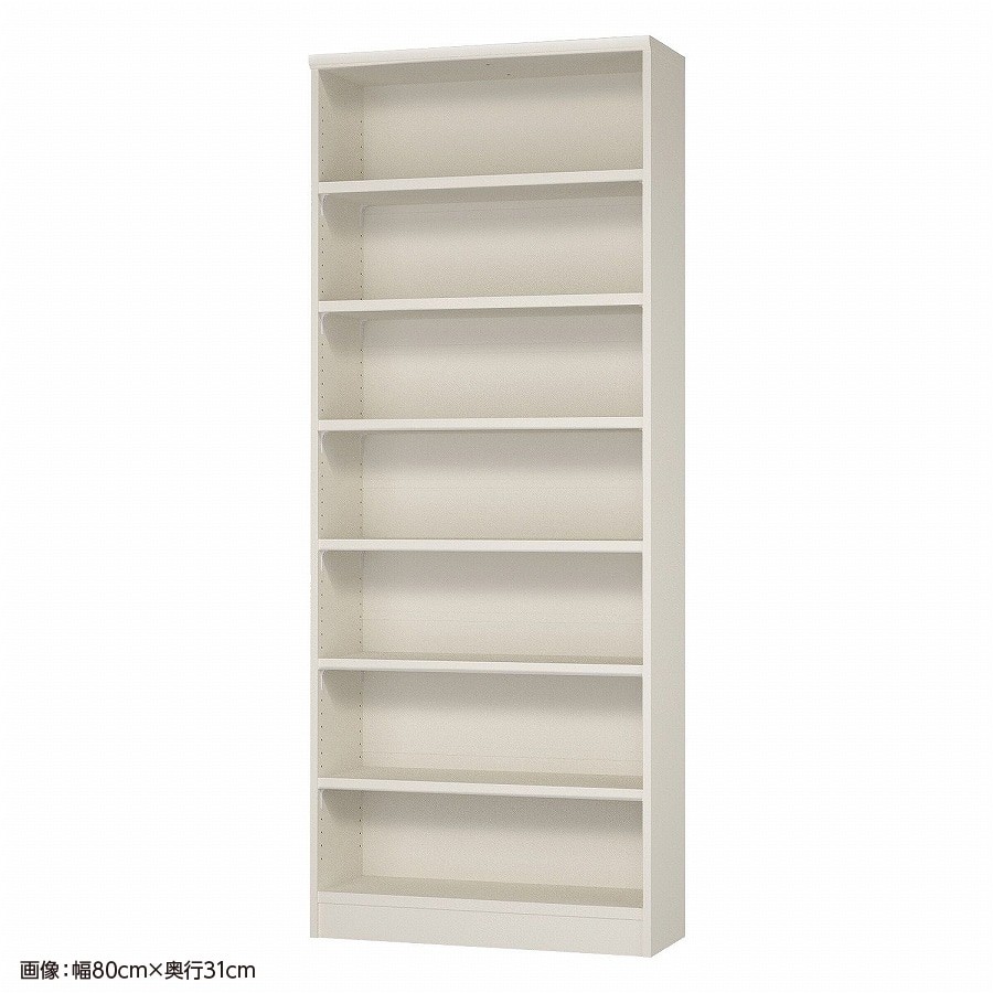 大洋 オーダーシェルフ ホワイト NCオーダータフ2080 SR WH 幅800×奥行250×高さ2000(mm) 1台（ご注文単位1台）【直送品】