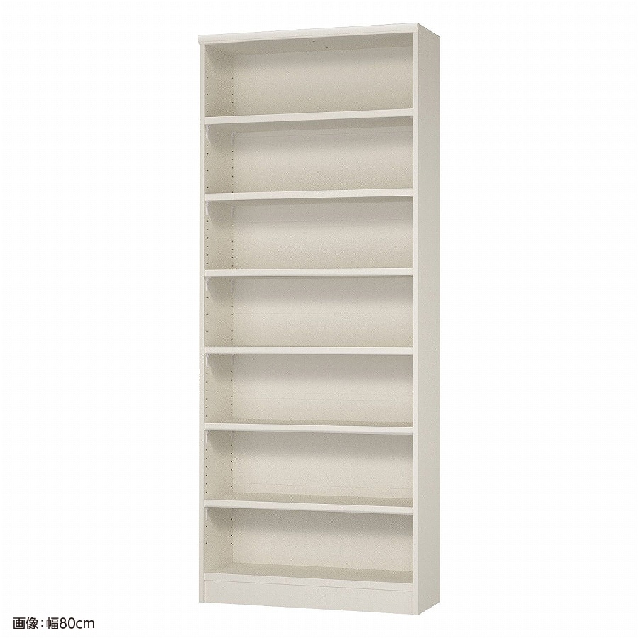 大洋 オーダーシェルフ ホワイト NCオーダータフ2075 R WH 幅750×奥行310×高さ2000(mm) 1台（ご注文単位1台）【直送品】