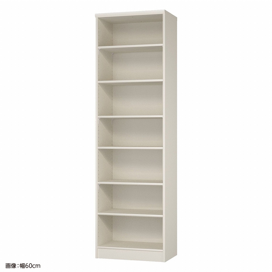 大洋 オーダーシェルフ ホワイト NCオーダー2055 MD WH 幅550×奥行400×高さ2000(mm) 1台（ご注文単位1台）【直送品】