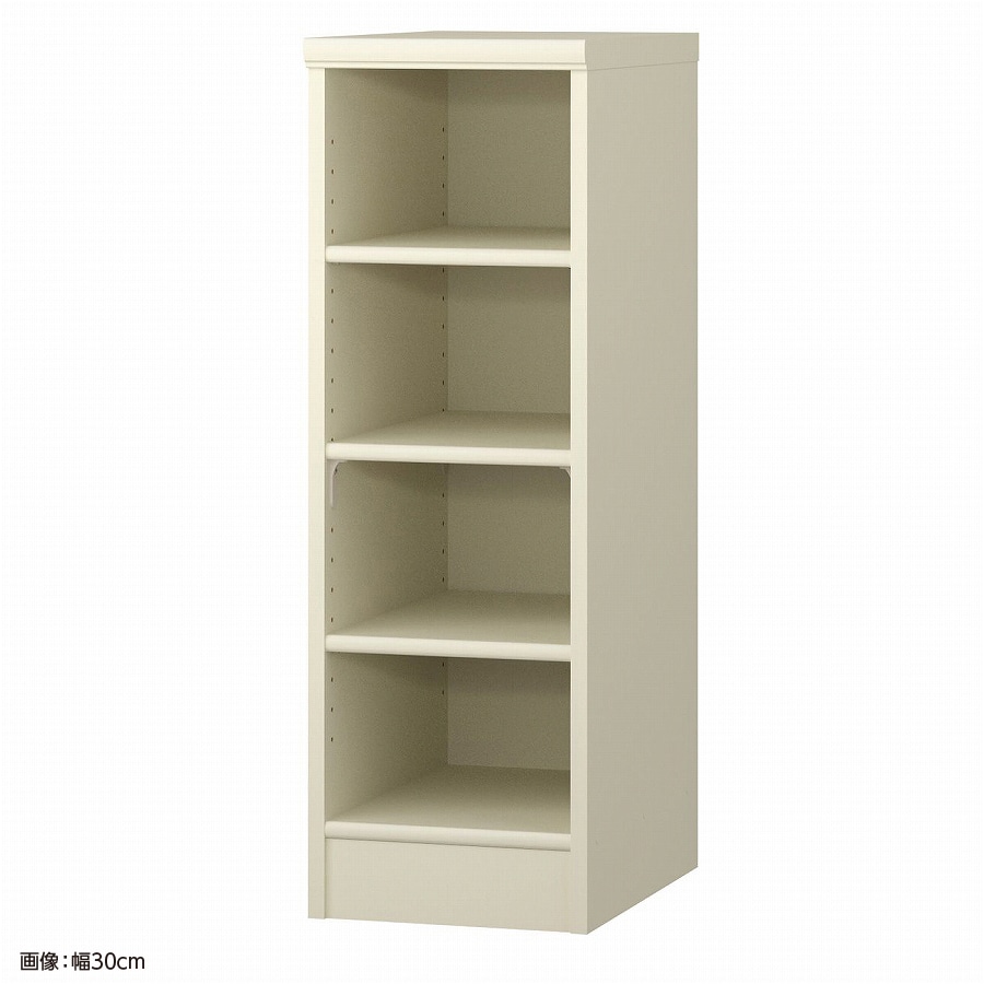 大洋 オーダーシェルフ ホワイト NCオーダー9025 D WH 幅250×奥行460×高さ881(mm) 1台（ご注文単位1台）【直送品】