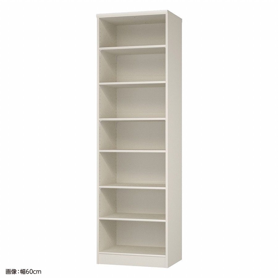 大洋 オーダーシェルフ ホワイト NCオーダー2055 D WH 幅550×奥行460×高さ2000(mm) 1台（ご注文単位1台）【直送品】