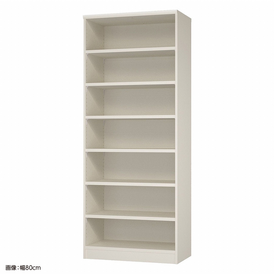 大洋 オーダーシェルフ ホワイト NCオーダータフ2075 D WH 幅750×奥行460×高さ2000(mm) 1台（ご注文単位1台）【直送品】