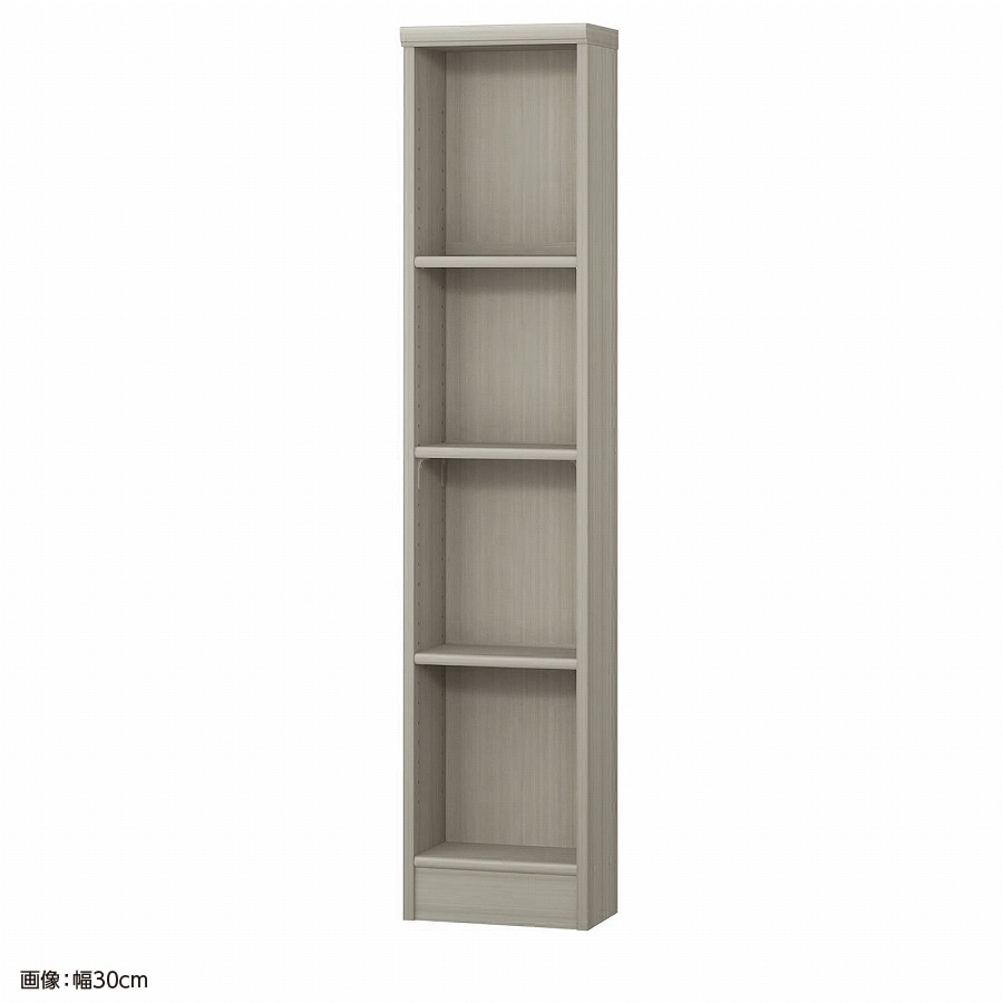 大洋 オーダーシェルフ グレーオーク NCオーダー1435 S GO 幅350×奥行190×高さ1350(mm) 1台（ご注文単位1台）【直送品】