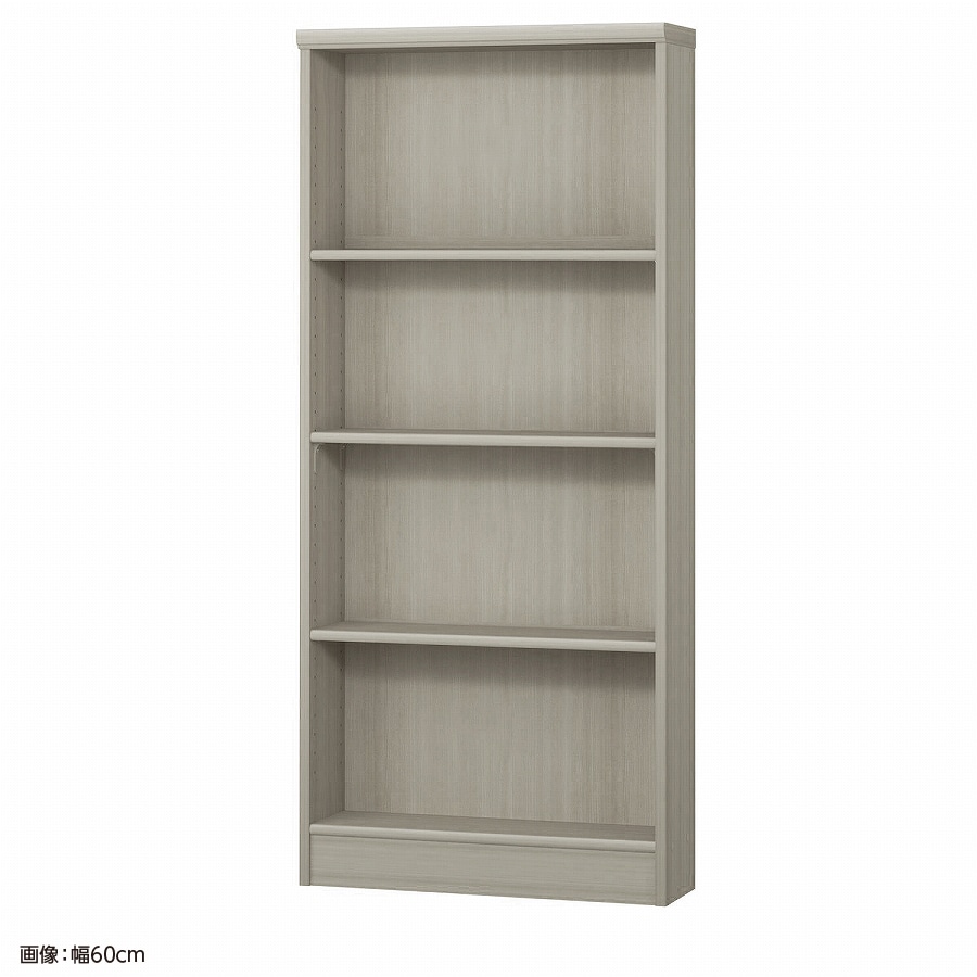 大洋 オーダーシェルフ グレーオーク NCオーダー1460 S GO 幅600×奥行190×高さ1350(mm) 1台(ご注文単位1台)【直送品】