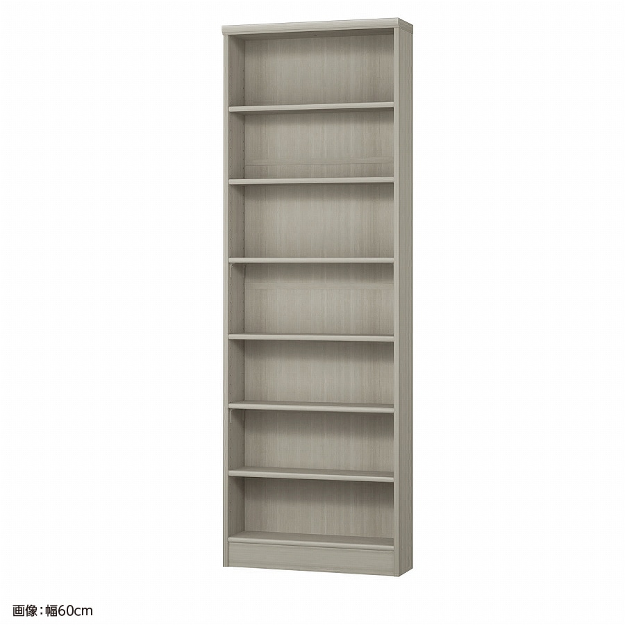 大洋 オーダーシェルフ グレーオーク NCオーダー1860 S GO 幅600×奥行190×高さ1780(mm) 1台（ご注文単位1台）【直送品】