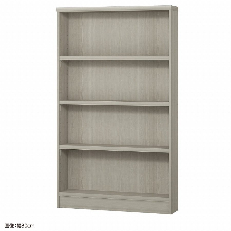 大洋 オーダーシェルフ グレーオーク NCオーダータフ1475 S GO 幅750×奥行190×高さ1350(mm) 1台（ご注文単位1台）【直送品】