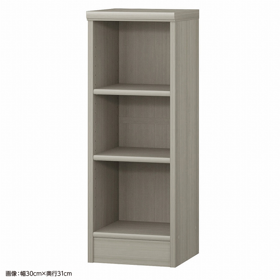 大洋 オーダーシェルフ グレーオーク NCオーダー8030 SR GO 幅300×奥行250×高さ800(mm) 1台（ご注文単位1台）【直送品】