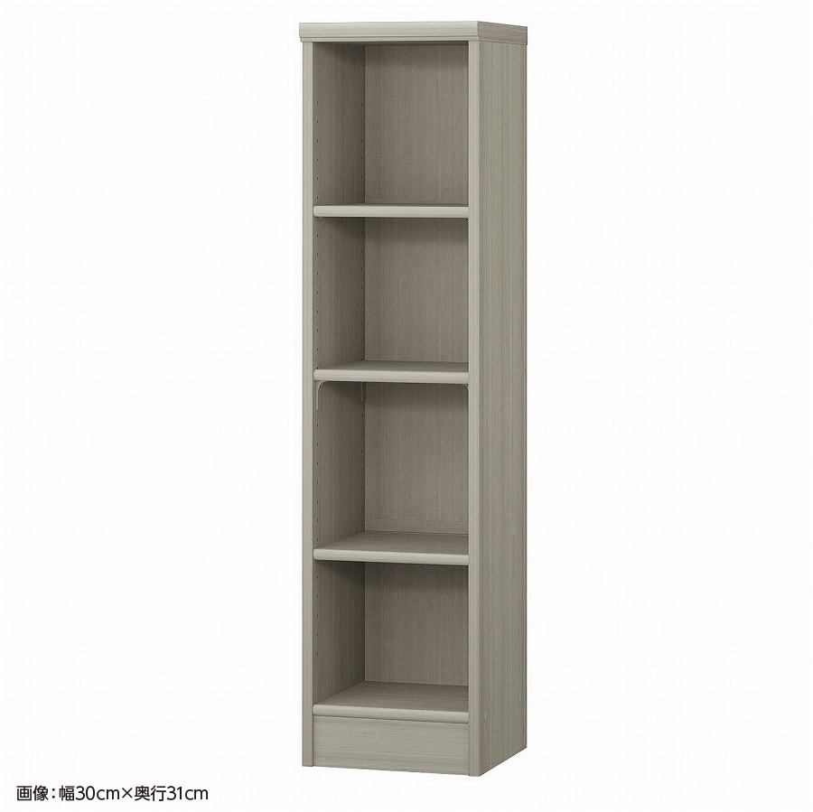 >大洋 オーダーシェルフ グレーオーク NCオーダー1235 SR GO 幅350×奥行250×高さ1170(mm) 1台(ご注文単位1台)【直送品】