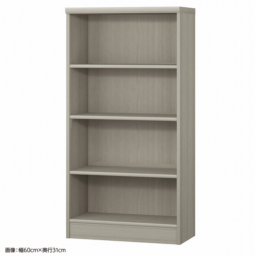 大洋 オーダーシェルフ グレーオーク NCオーダー1255 SR GO 幅550×奥行250×高さ1170(mm) 1台(ご注文単位1台)【直送品】