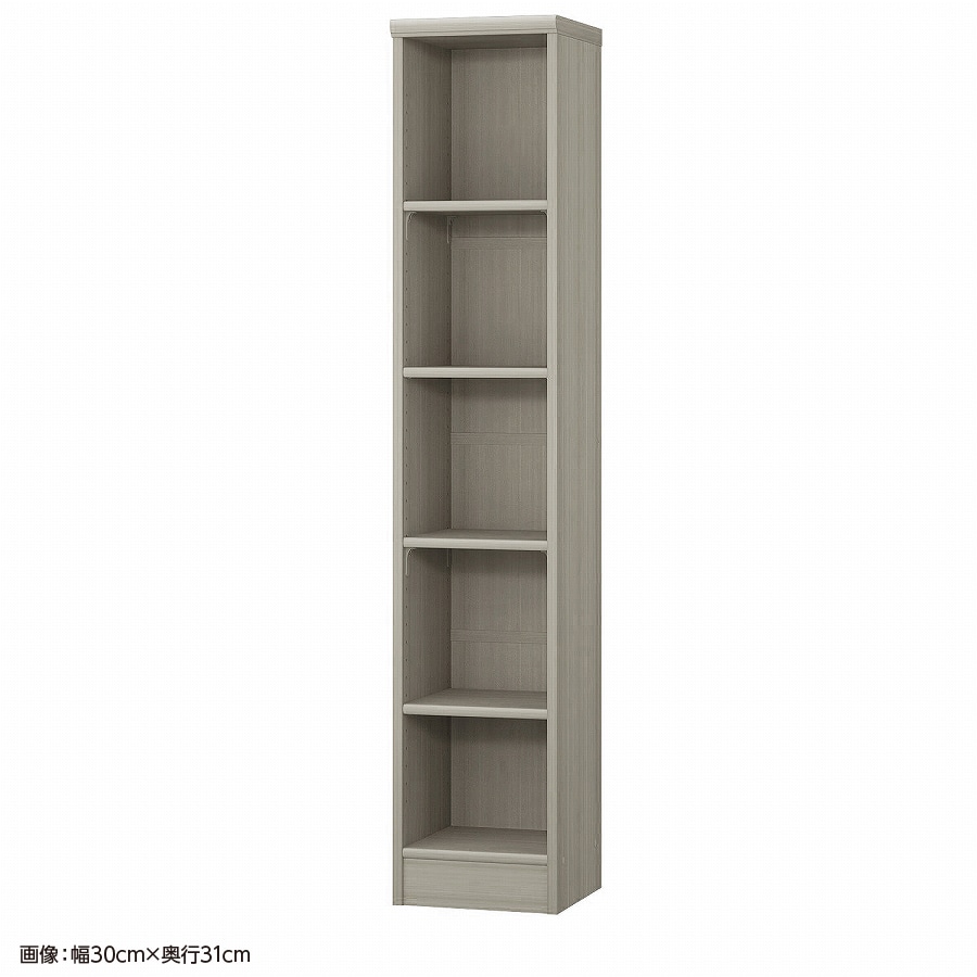 大洋 オーダーシェルフ グレーオーク NCオーダー1535 SR GO 幅350×奥行250×高さ1499(mm) 1台（ご注文単位1台）【直送品】