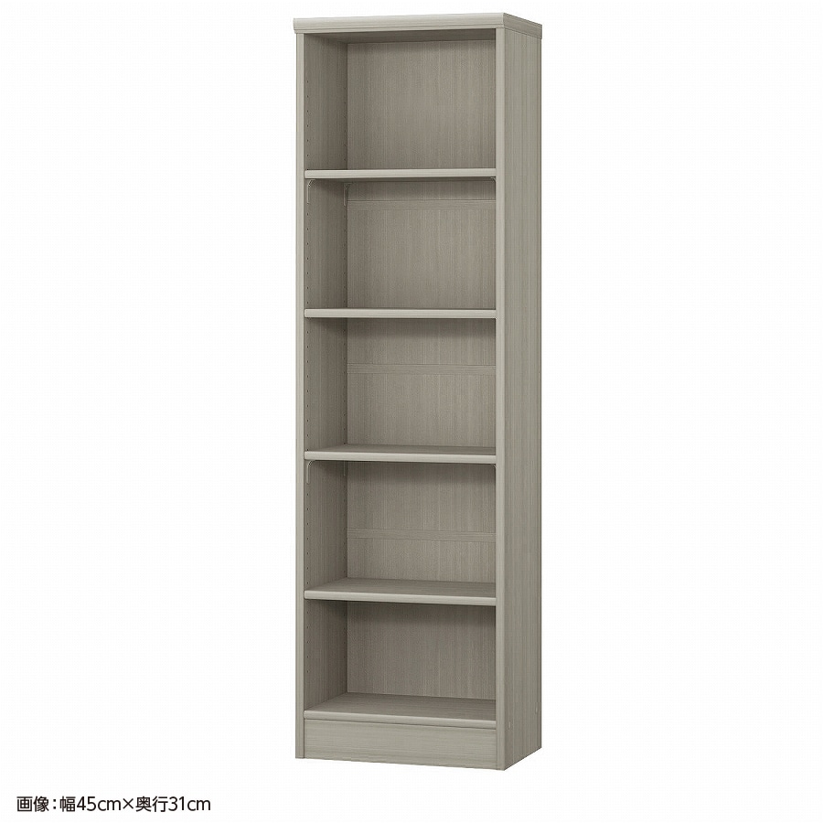大洋 オーダーシェルフ グレーオーク NCオーダー1545 SR GO 幅450×奥行250×高さ1499(mm) 1台（ご注文単位1台）【直送品】