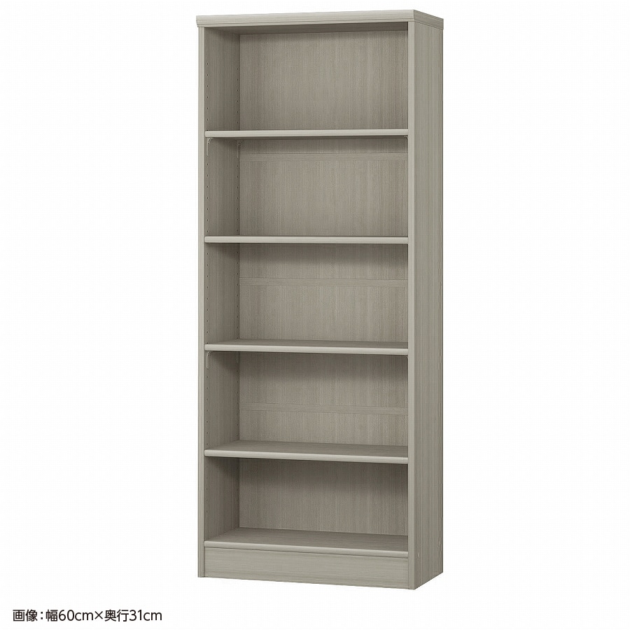 >大洋 オーダーシェルフ グレーオーク NCオーダー1555 SR GO 幅550×奥行250×高さ1499(mm) 1台（ご注文単位1台）【直送品】