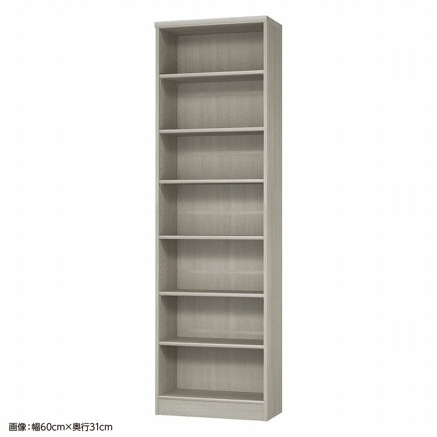 大洋 オーダーシェルフ グレーオーク NCオーダー2055 SR GO 幅550×奥行250×高さ2000(mm) 1台(ご注文単位1台)【直送品】