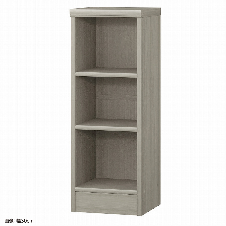 大洋 オーダーシェルフ グレーオーク NCオーダー8025 R GO 幅250×奥行310×高さ800(mm) 1台(ご注文単位1台)【直送品】