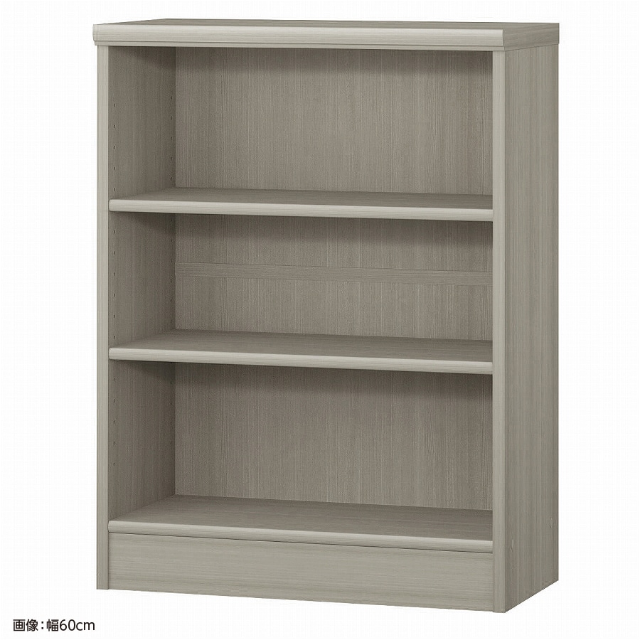 >大洋 オーダーシェルフ グレーオーク NCオーダー8055 R GO 幅550×奥行310×高さ800(mm) 1台(ご注文単位1台)【直送品】