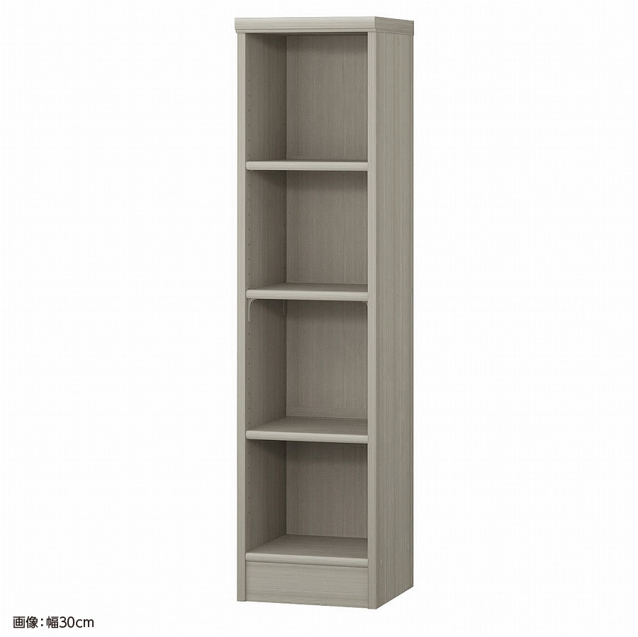 大洋 オーダーシェルフ グレーオーク NCオーダー1235 R GO 幅350×奥行310×高さ1170(mm) 1台（ご注文単位1台）【直送品】