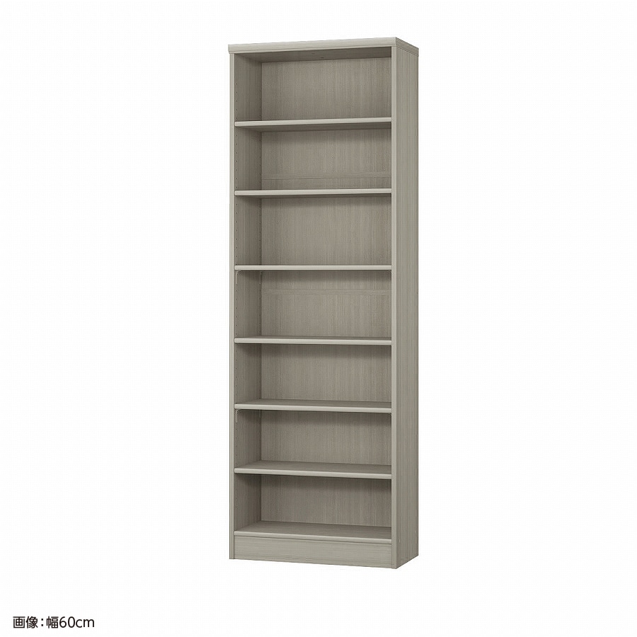 >大洋 オーダーシェルフ グレーオーク NCオーダー1855 R GO 幅550×奥行310×高さ1780(mm) 1台（ご注文単位1台）【直送品】