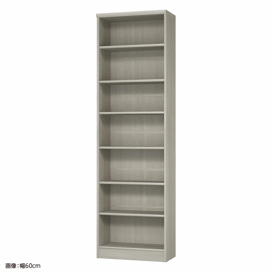 大洋 オーダーシェルフ グレーオーク NCオーダー2055 R GO 幅550×奥行310×高さ2000(mm) 1台（ご注文単位1台）【直送品】