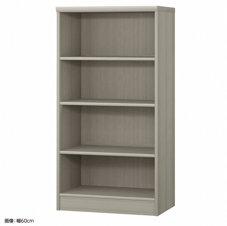 >大洋 オーダーシェルフ グレーオーク NCオーダー1255 MD GO 幅550×奥行400×高さ1170(mm) 1台（ご注文単位1台）【直送品】