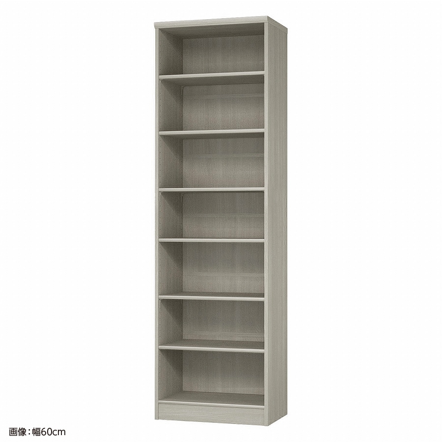 >大洋 オーダーシェルフ グレーオーク NCオーダー2060 MD GO 幅600×奥行400×高さ2000(mm) 1台（ご注文単位1台）【直送品】