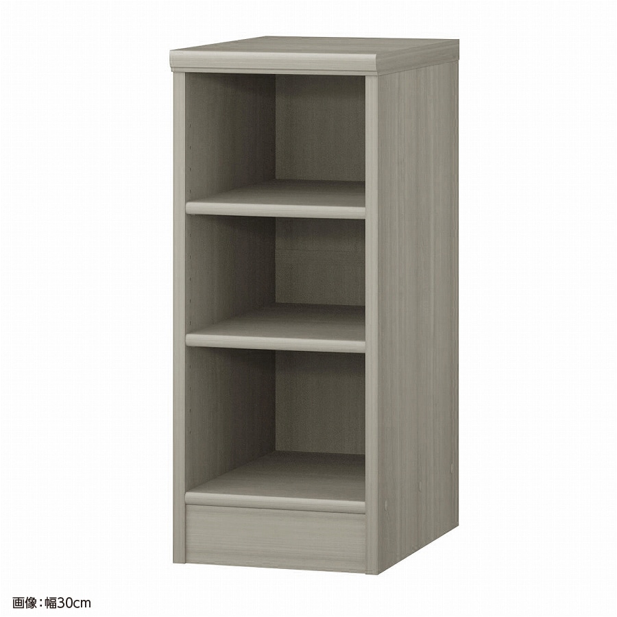 大洋 オーダーシェルフ グレーオーク NCオーダー7030 D GO 幅300×奥行460×高さ700(mm) 1台(ご注文単位1台)【直送品】